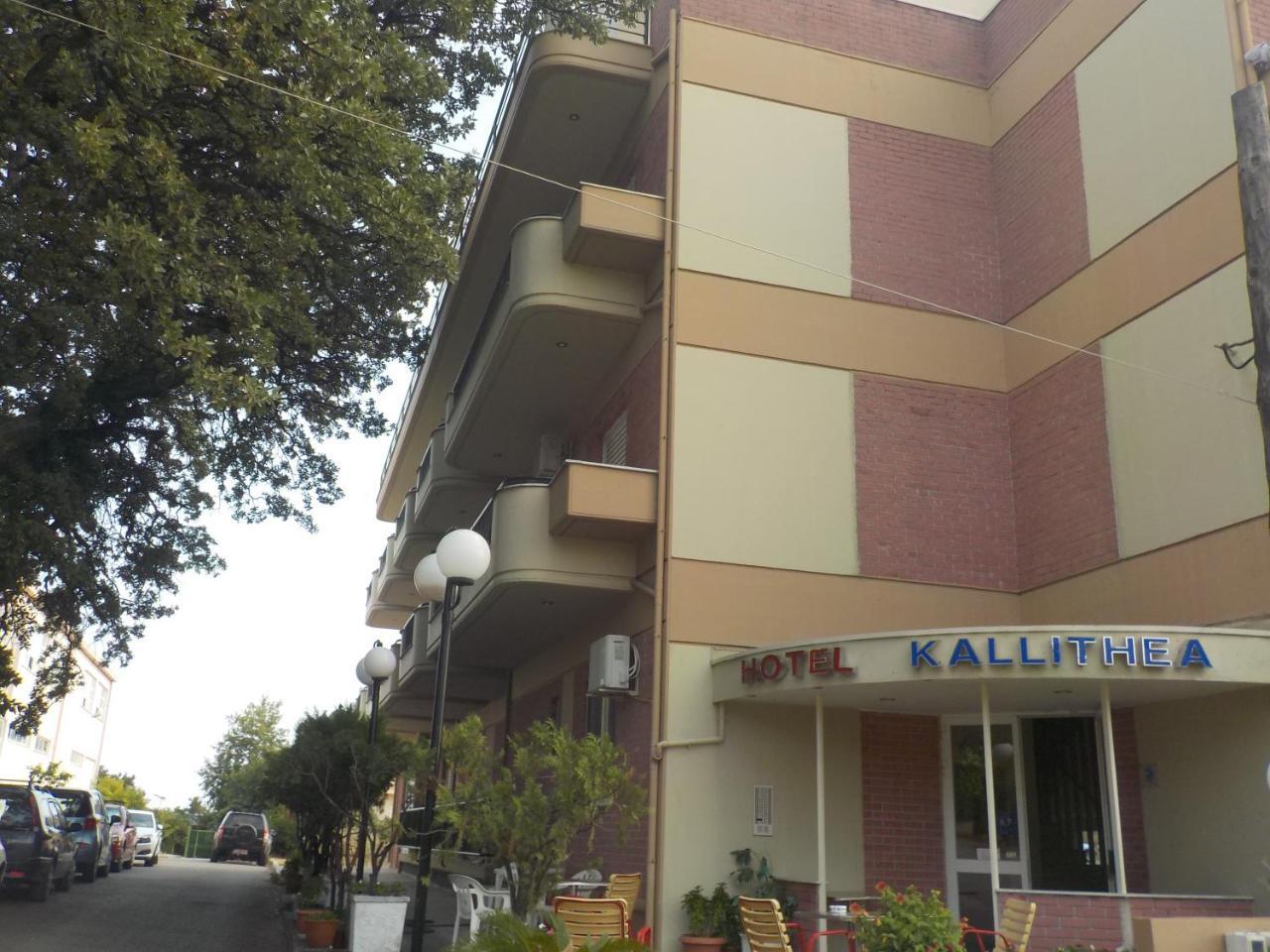 Hotel Kallithea Лутра Едипсу Екстериор снимка