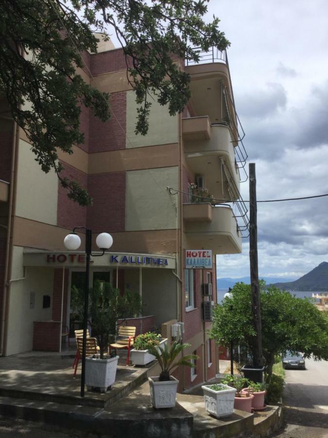 Hotel Kallithea Лутра Едипсу Екстериор снимка