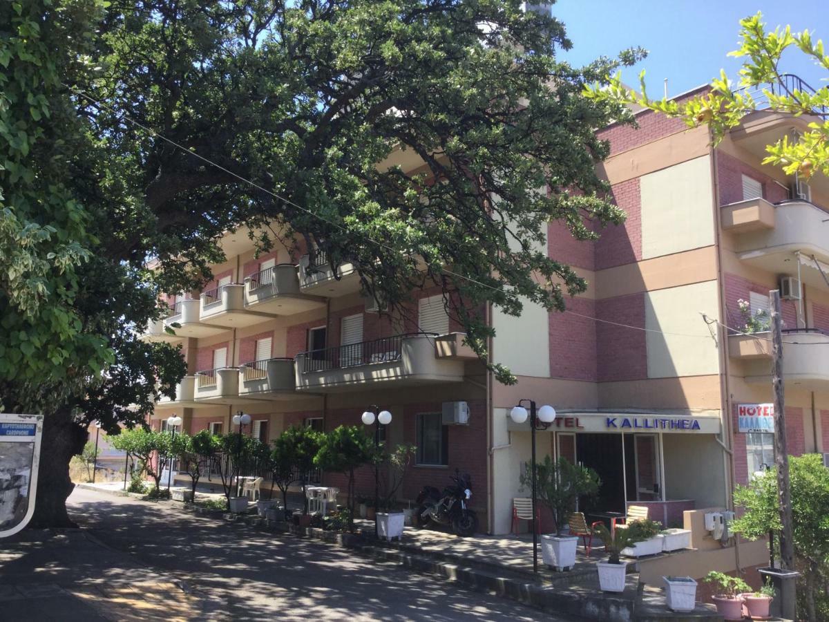 Hotel Kallithea Лутра Едипсу Екстериор снимка